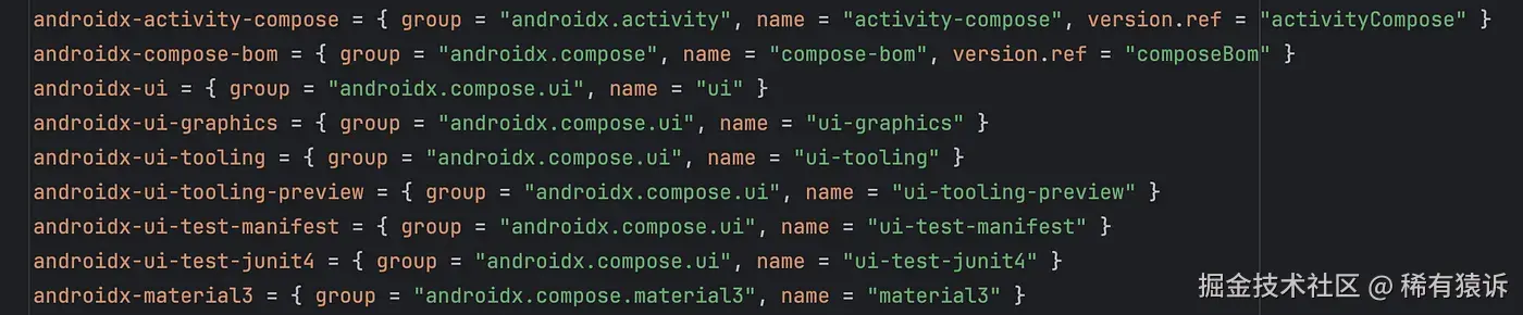 Compose Dependencies