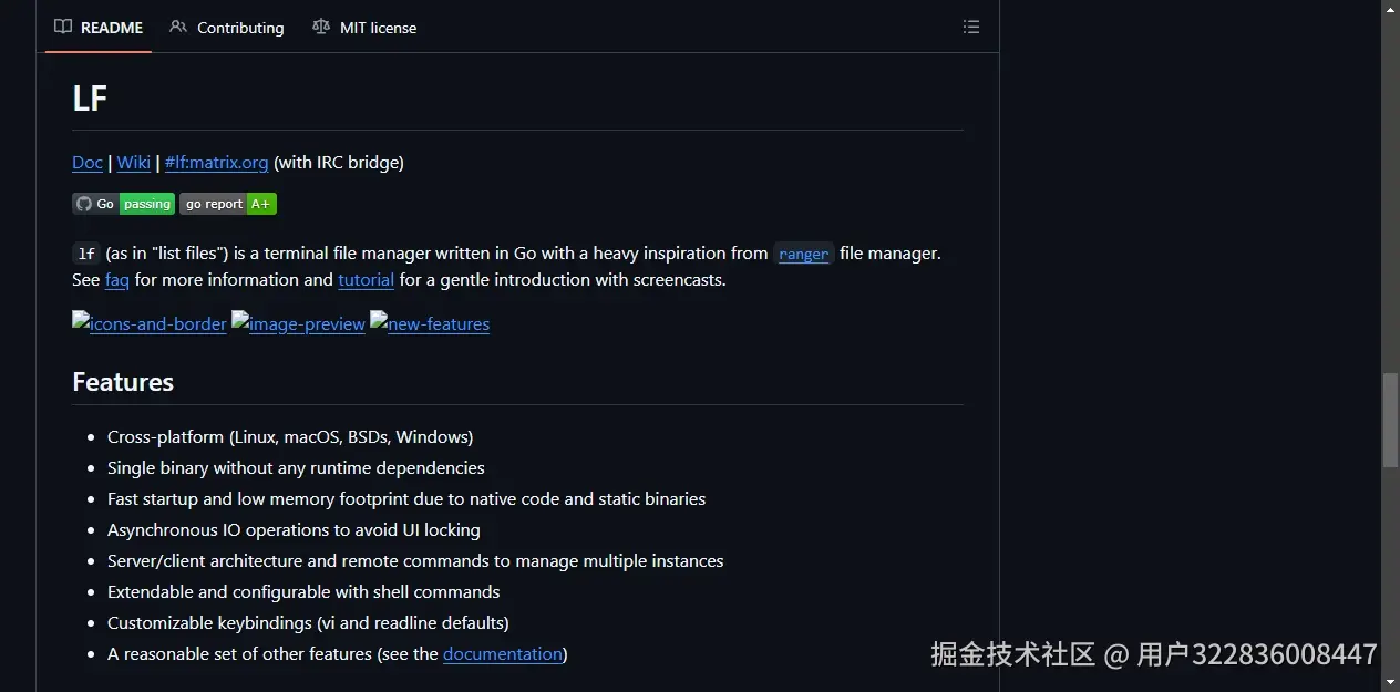 README区域截图