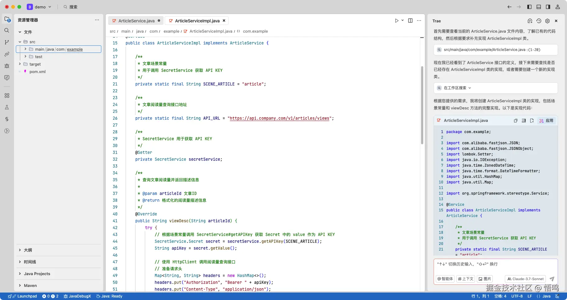 image-20250528232629264