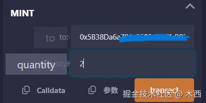 屏幕截图 2025-07-08 184135.png