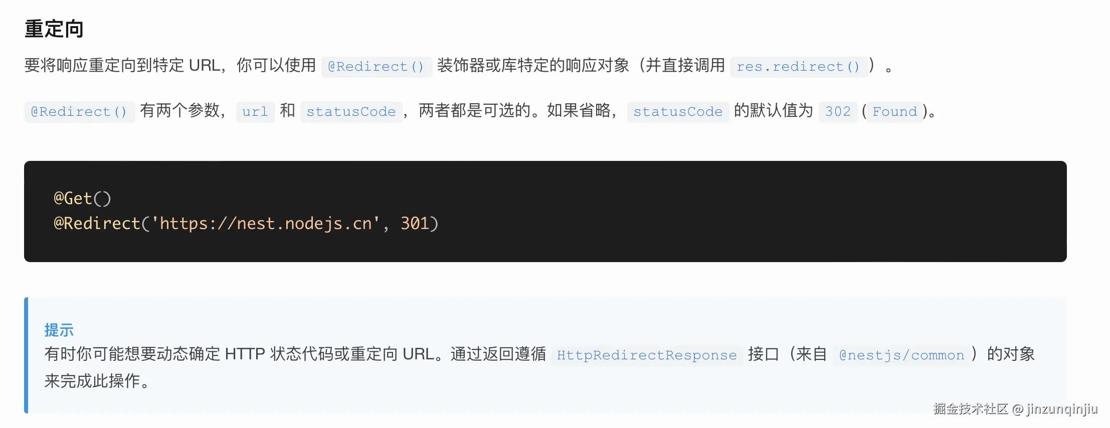 截屏2025-01-01 23.02.04.png