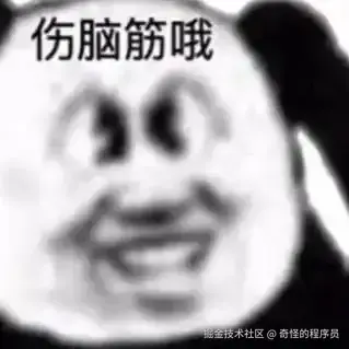 u=3210723985,1628747033&fm=253&fmt=auto&app=138&f=JPEG.webp