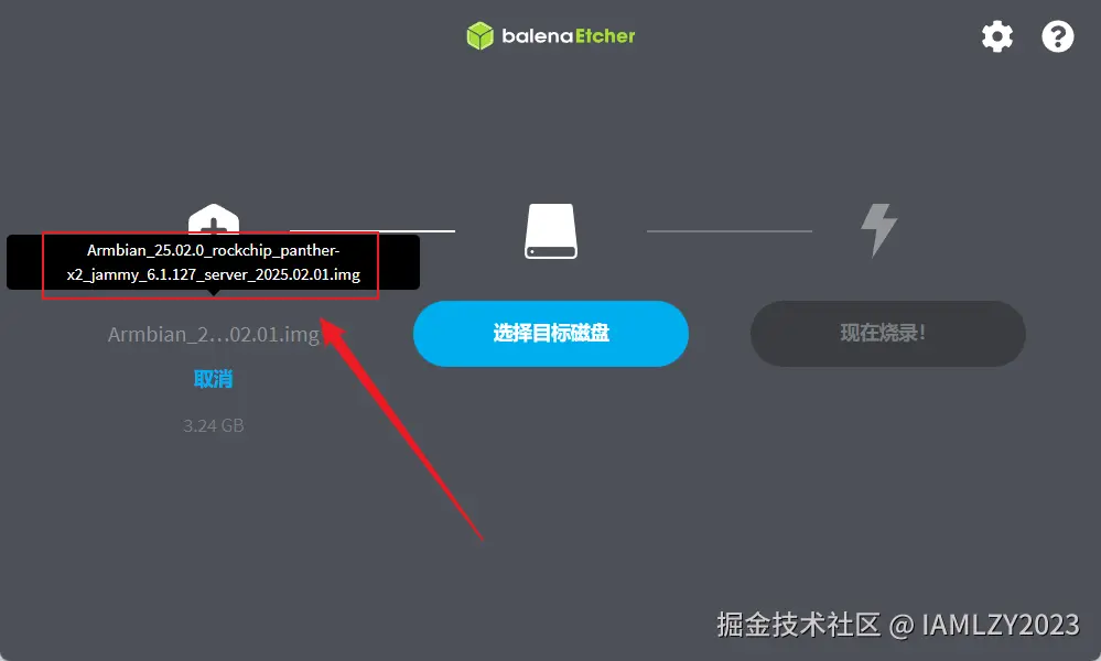 Snipaste_2025-05-26_22-33-56