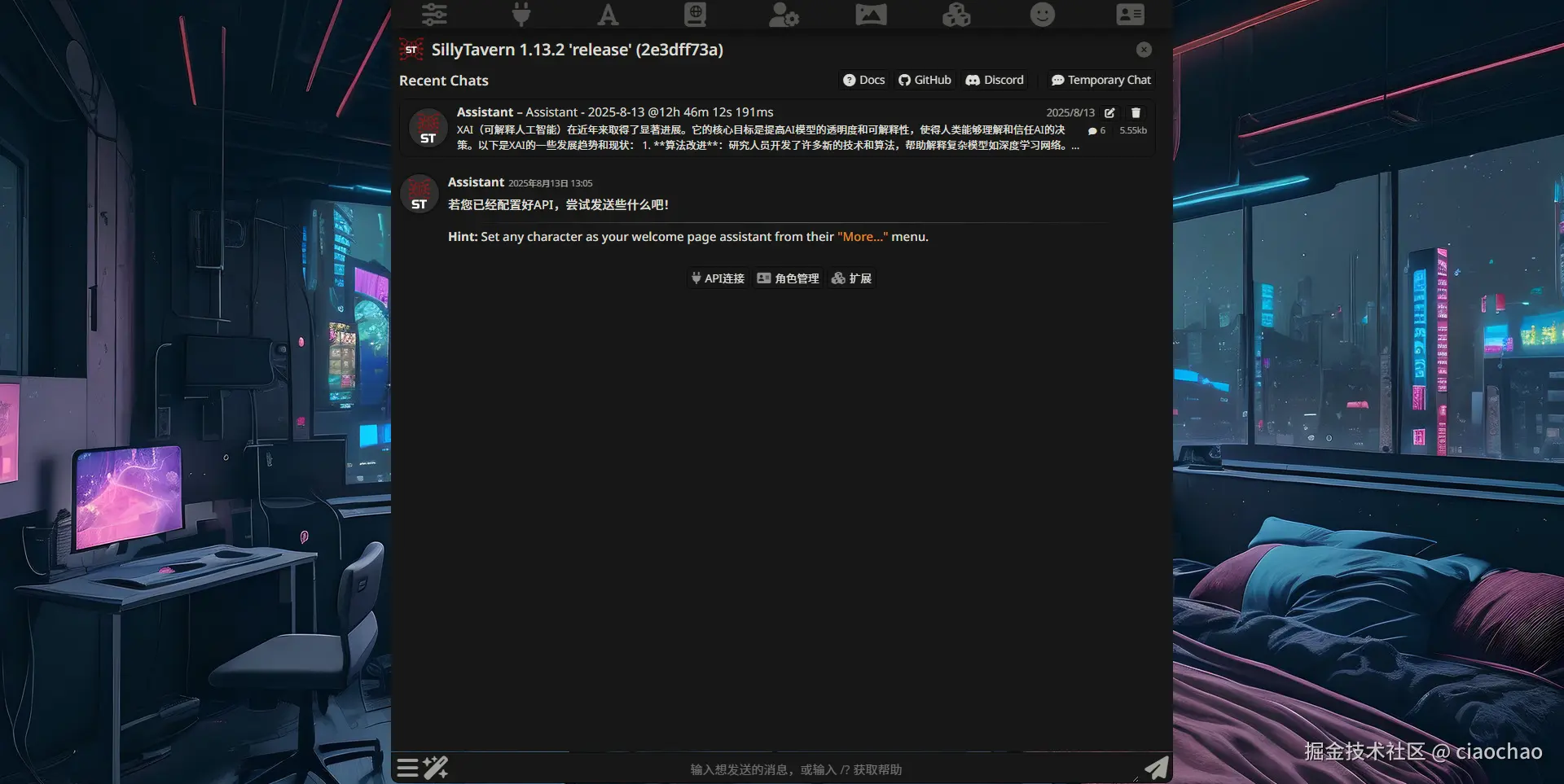 aeef148cf7914b08b2060d2f0f34dbc1.png