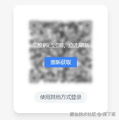 PixPin_2025-04-22_00-49-52.png