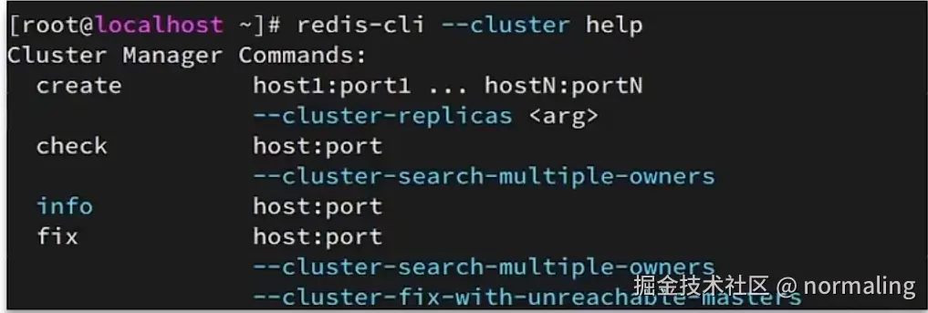 image-20240801211941373