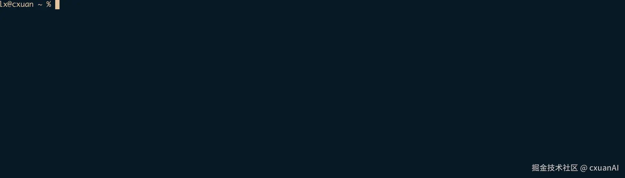 image-20260313104832528