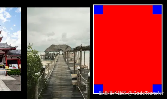 4个角.png