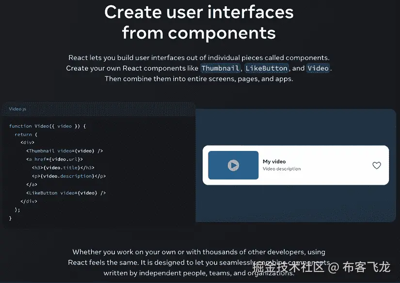 图形用户界面，网站描述自动生成