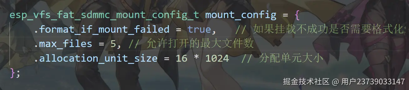 QQ图片20250915193239.png