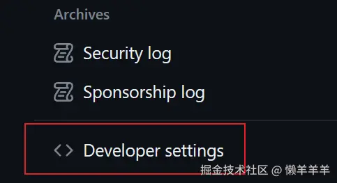 image-20230926174405626