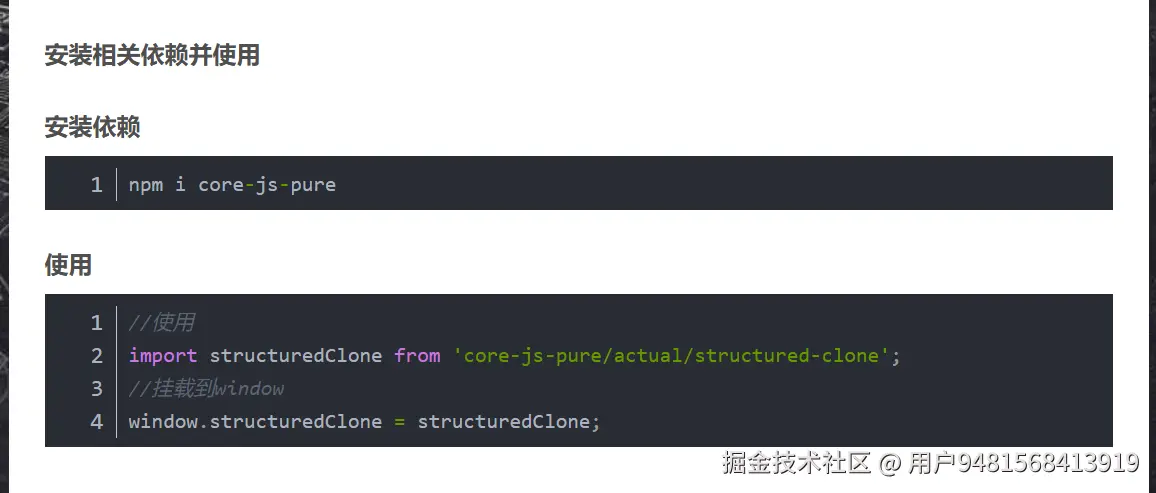 微信图片_20241210155920.png