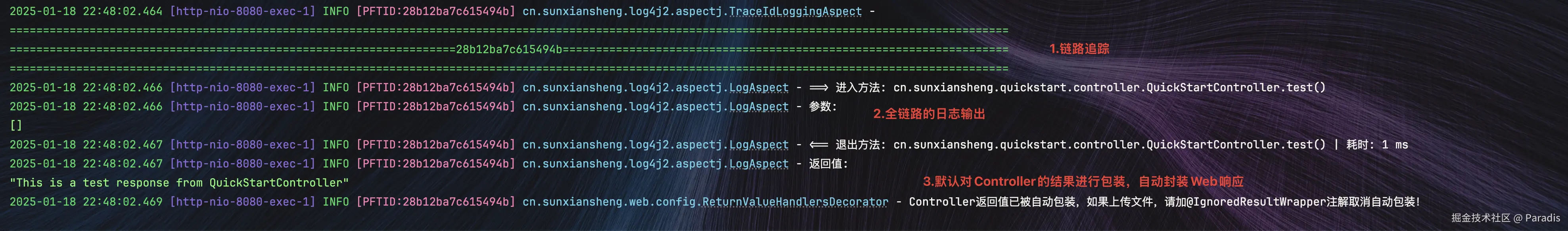 CleanShot 2025-01-18 at 22.49.06@2x