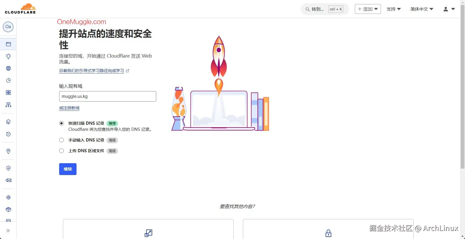20241203113757.png