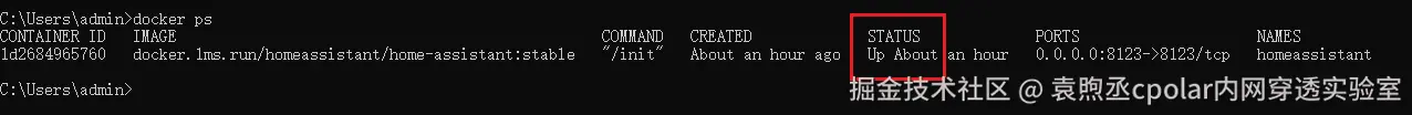 image-20251228203258159