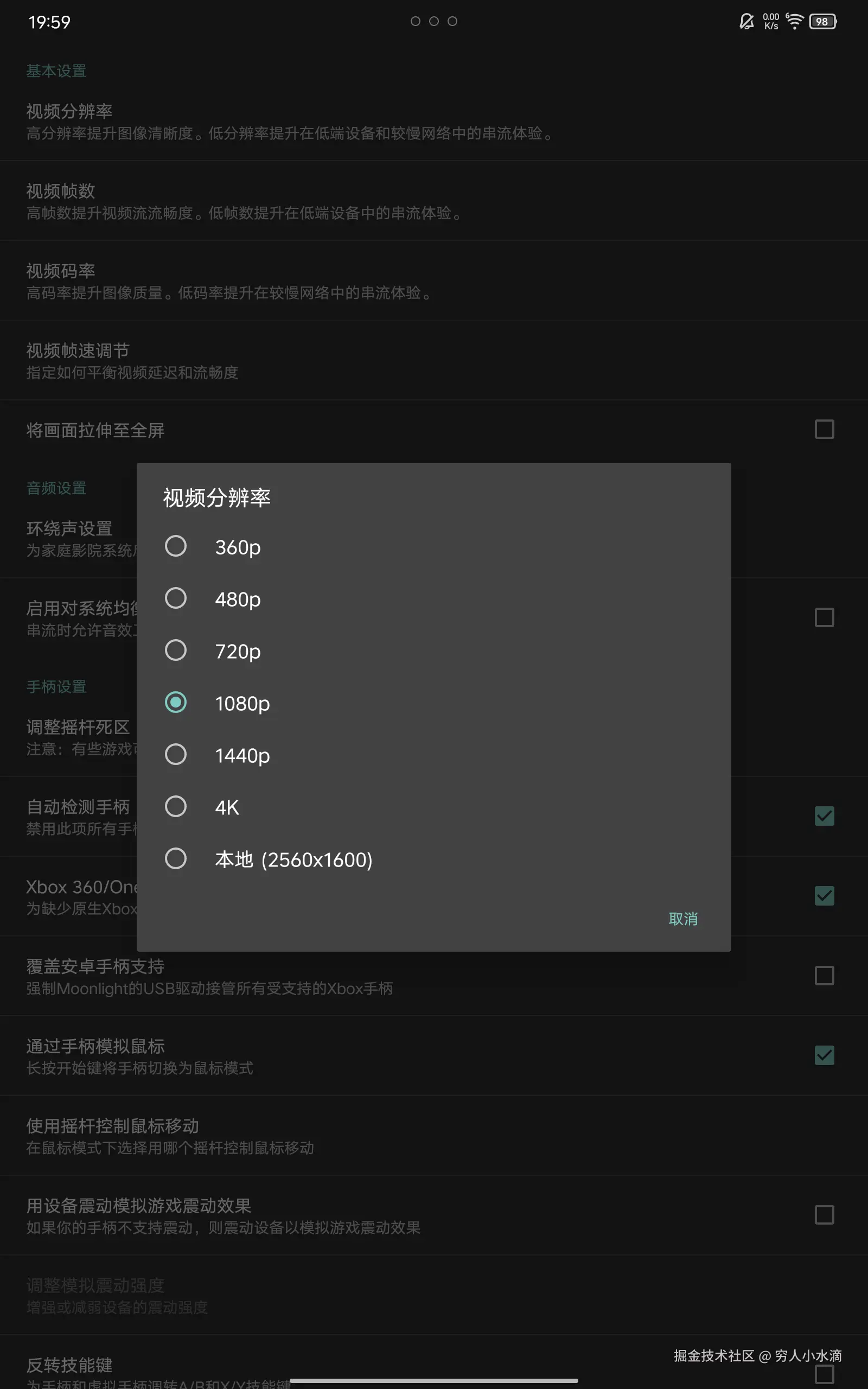 2-m-21.png