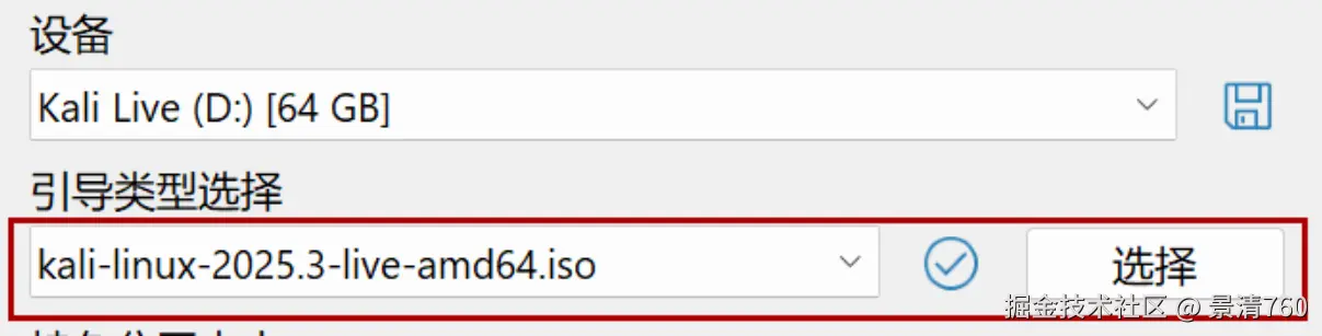 iso.png