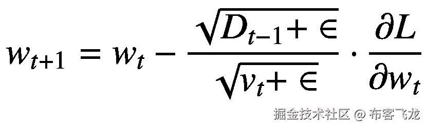 {w}_{t+1}={w}_t-\frac{\sqrt{D_{t-1}+\in }}{\sqrt{v_t+\in }}\cdot \frac{\partial L}{\partial {w}_t}