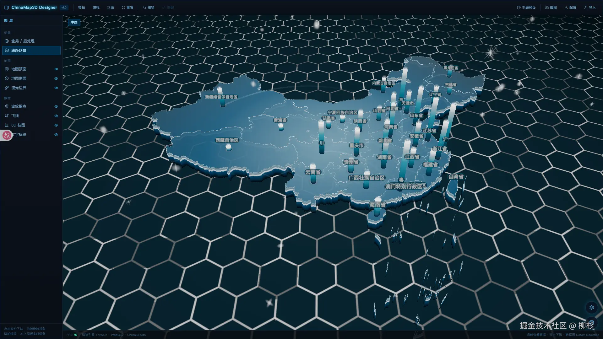 截屏2026-06-16 21.52.21.png