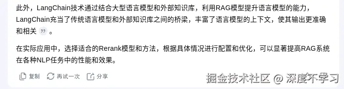 Pasted image 20240818222936.png