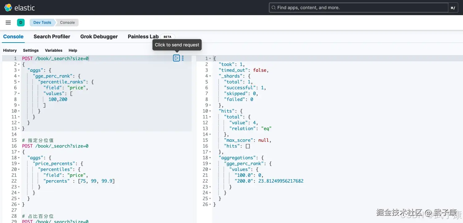 Elasticsearch 统计小于的占比