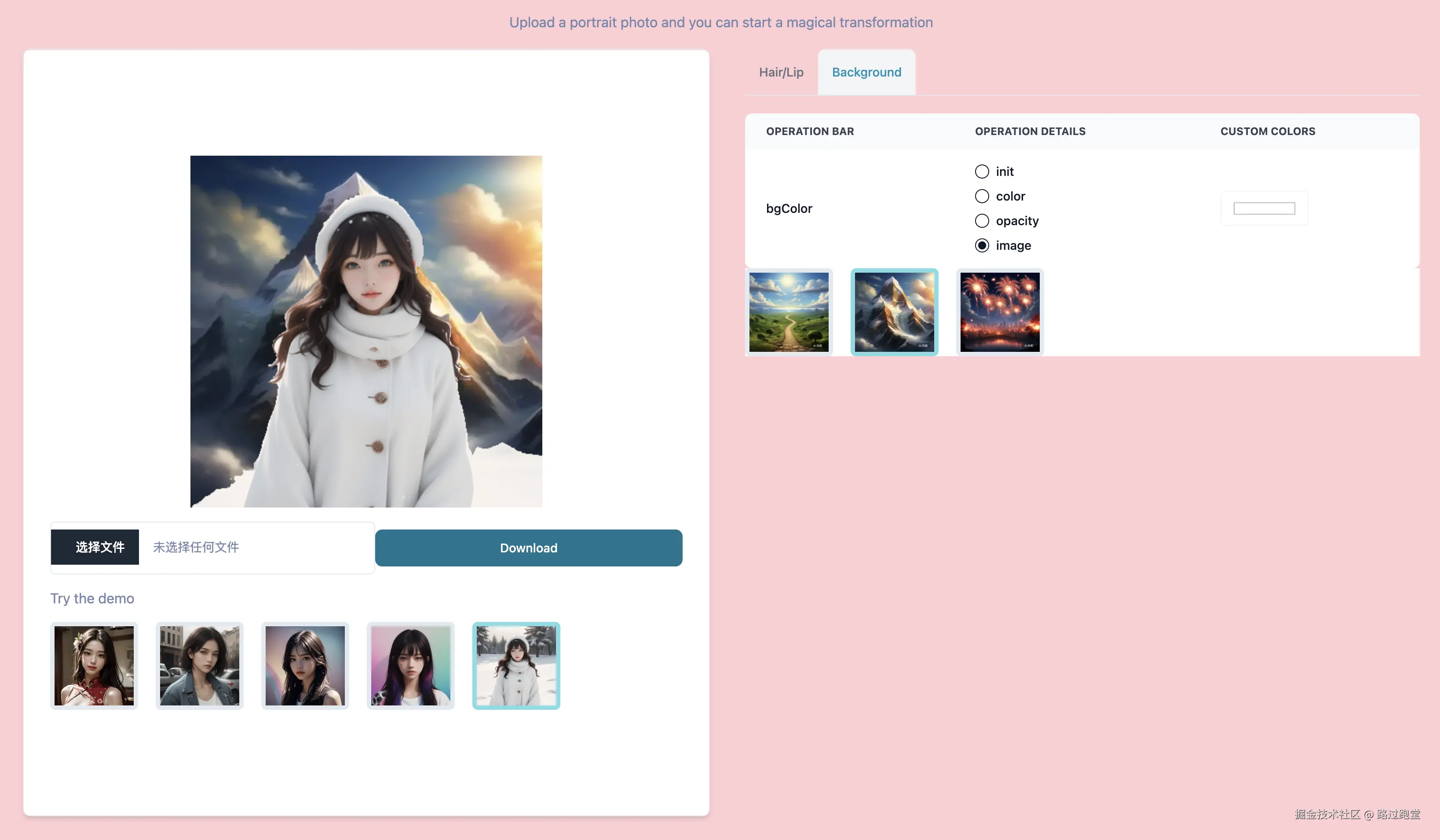 截屏2024-09-08 22.01.06.png