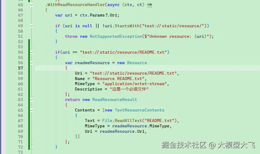 image-20250419201835608