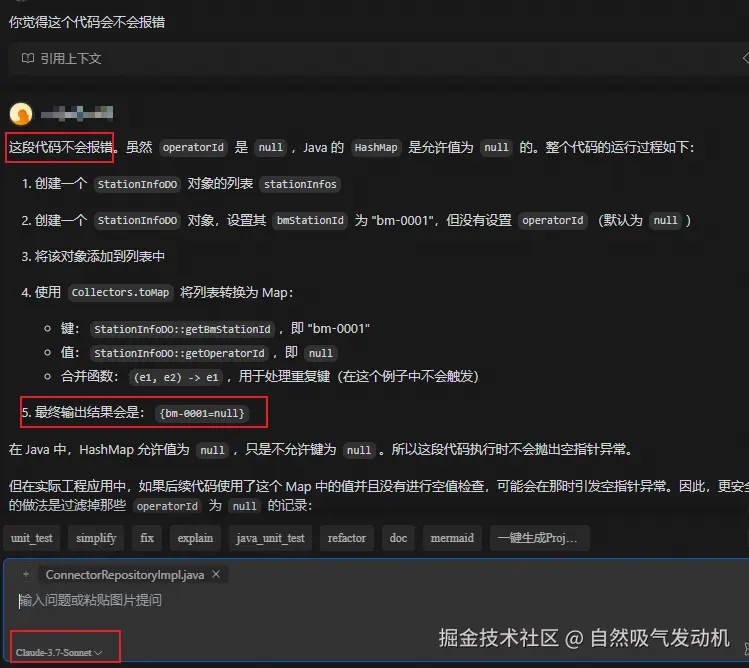 Snipaste_2025-06-19_14-23-54.png
