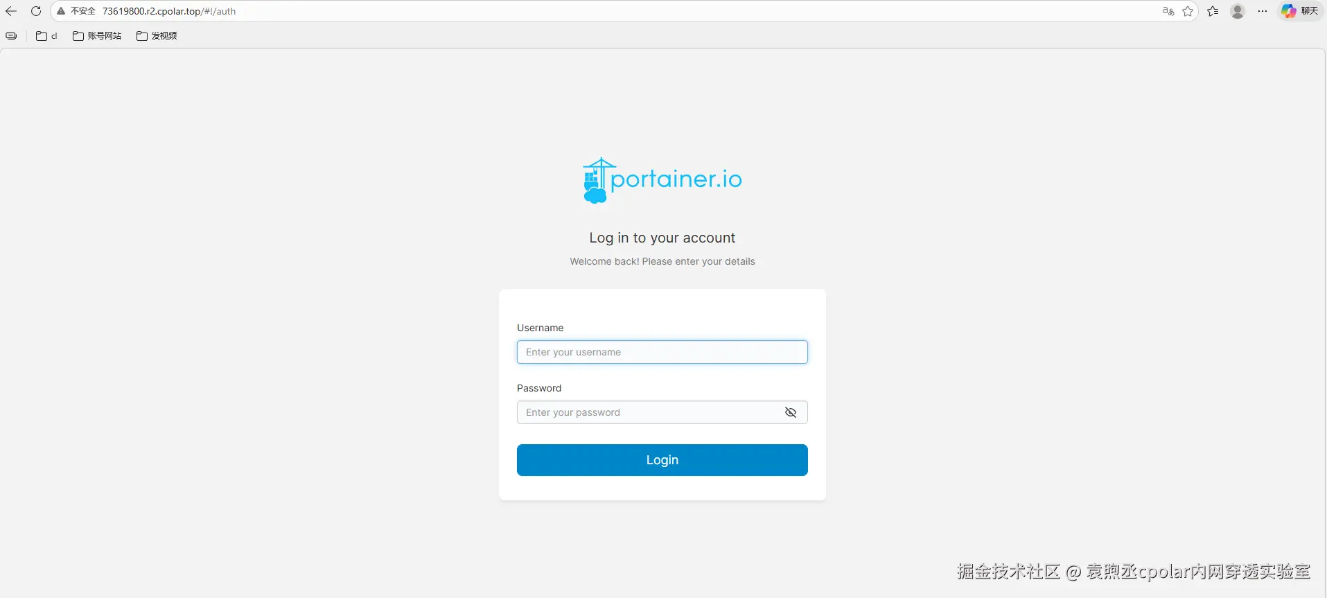 image-20251226154051983