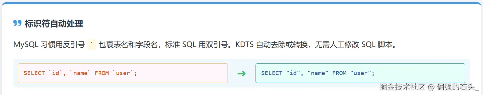 1785f7902bd2abae9135d37c934c251c.png