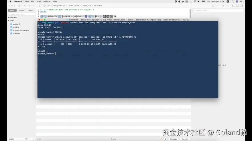替代文本