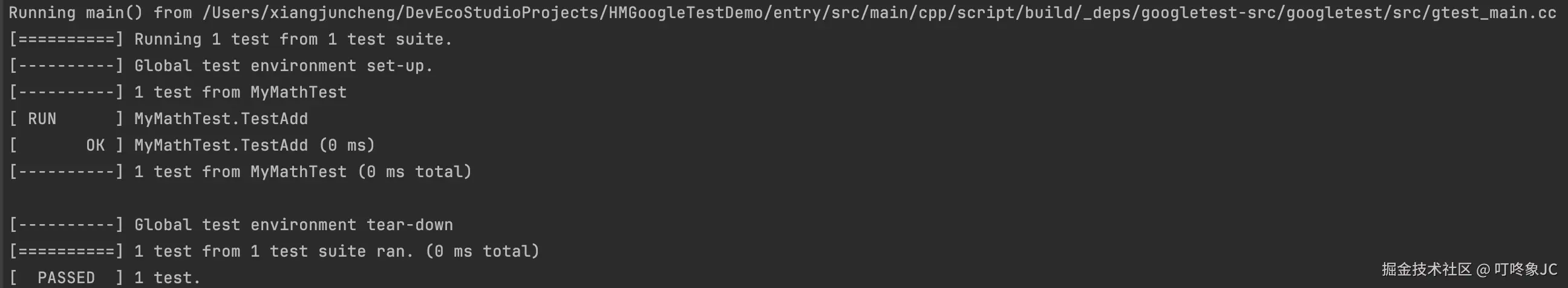 cmd_log.png