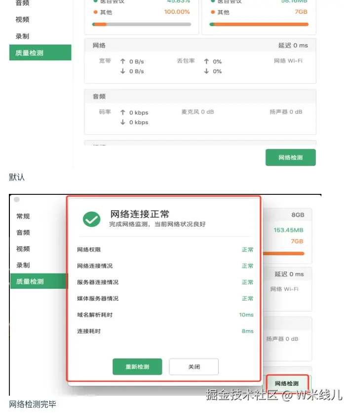 截屏2023-11-13 12.49.52.png