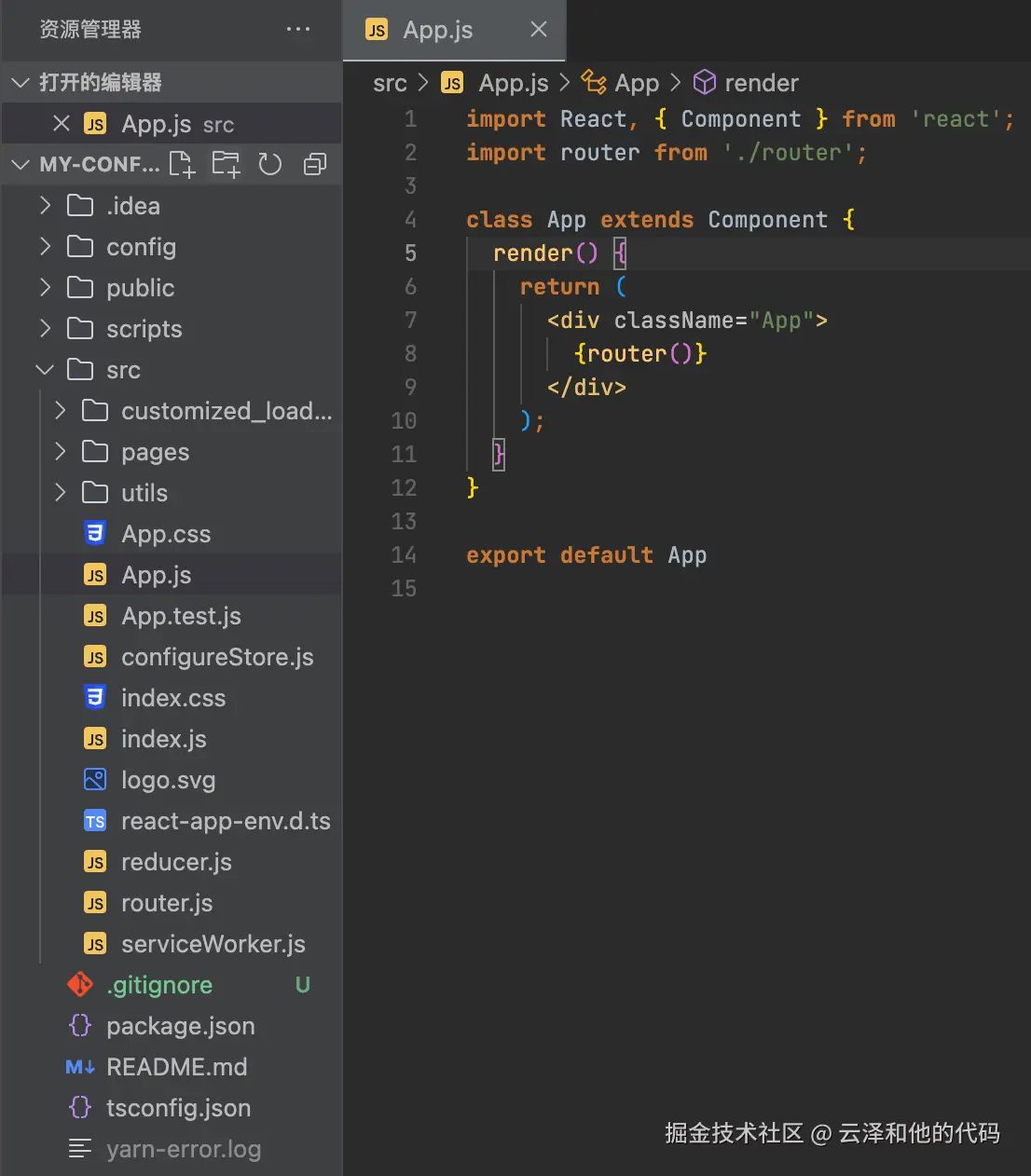 vscode.png