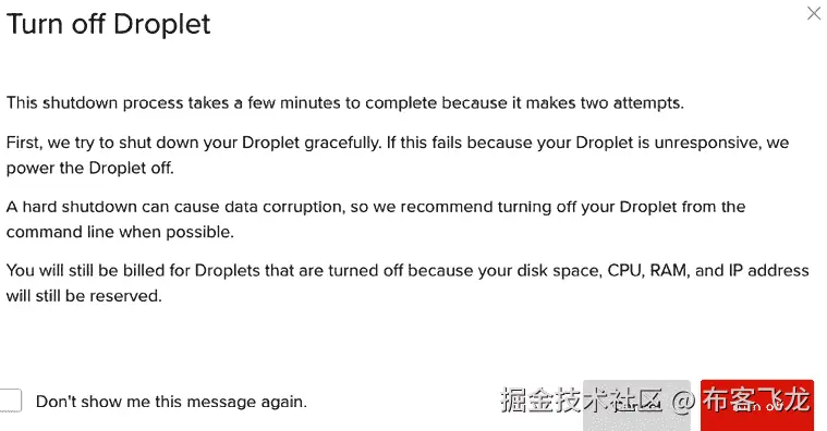 图形用户界面、文本、应用程序、电子邮件  自动生成的描述