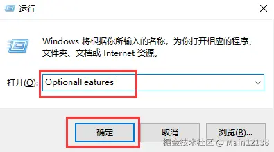 image-20210517162942244
