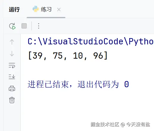 8.png