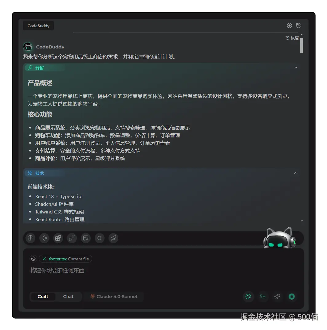 image-20250728155846651.png