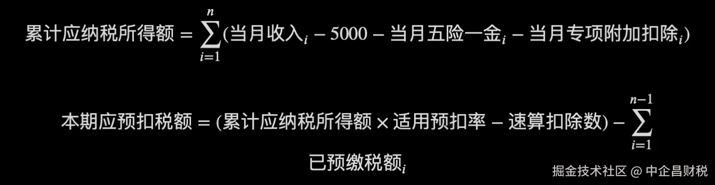 截屏2026-04-23 下午7.25.39.png
