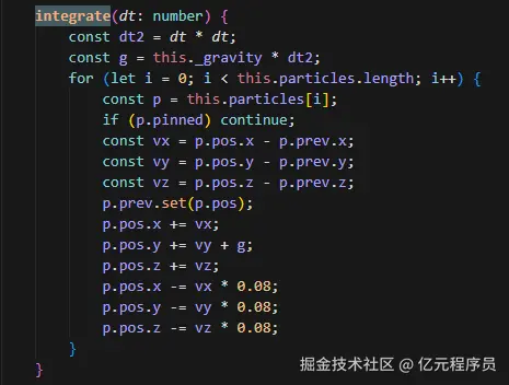Verlet 积分