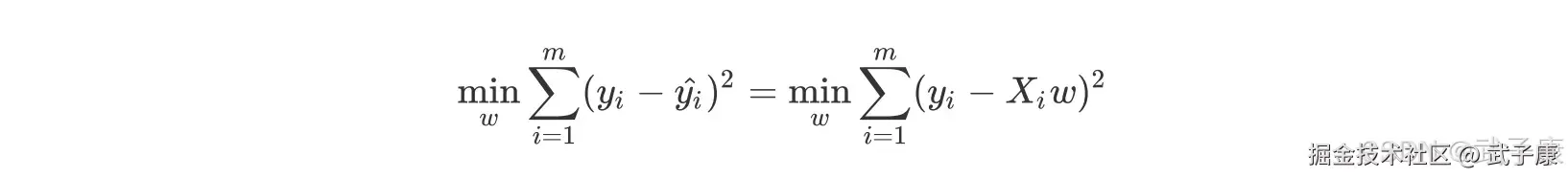 线性回归表达式