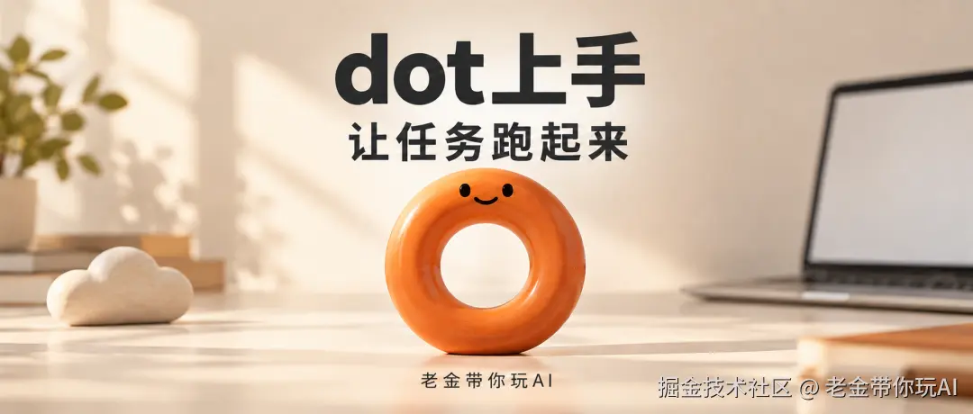 正文图片 1