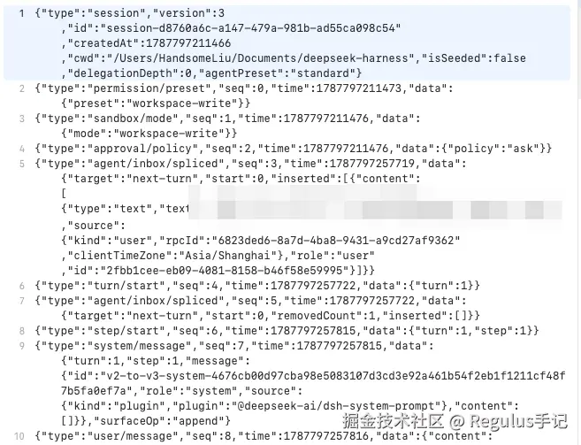 screenshot-20260915-082524.png