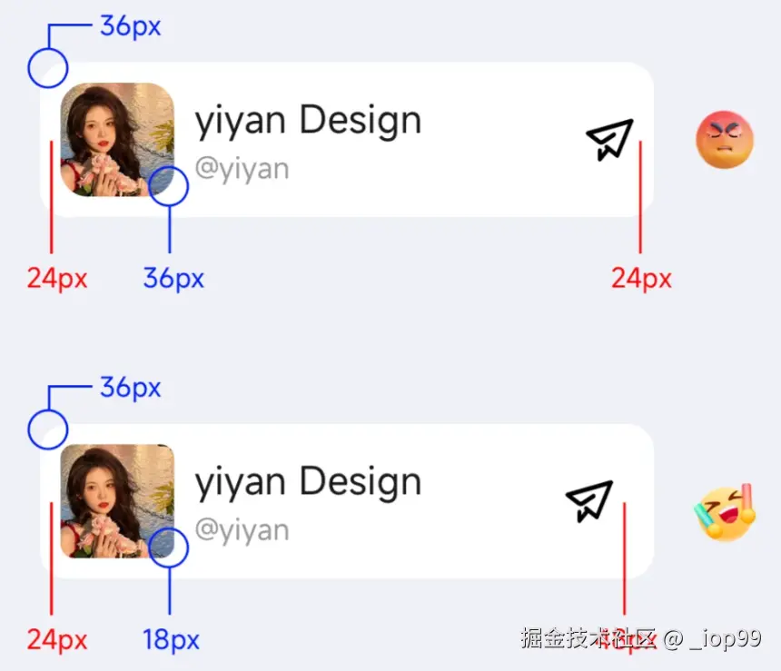 屏幕截图 2024-07-31 103756.png
