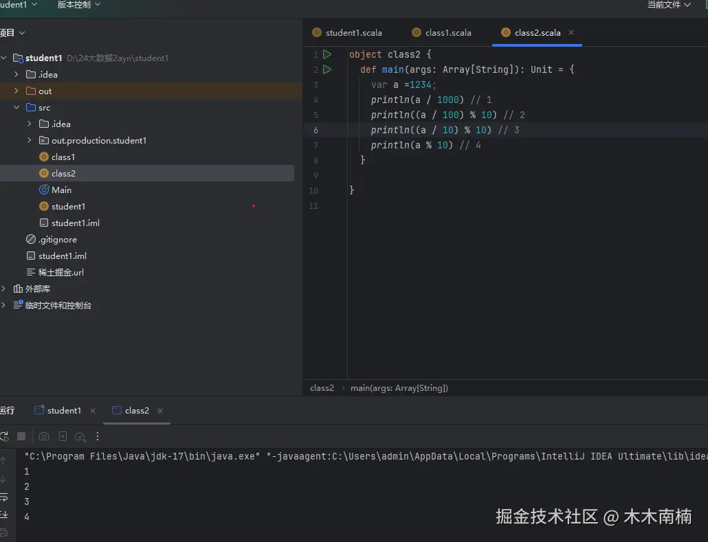 屏幕截图 2025-09-11 092133.png