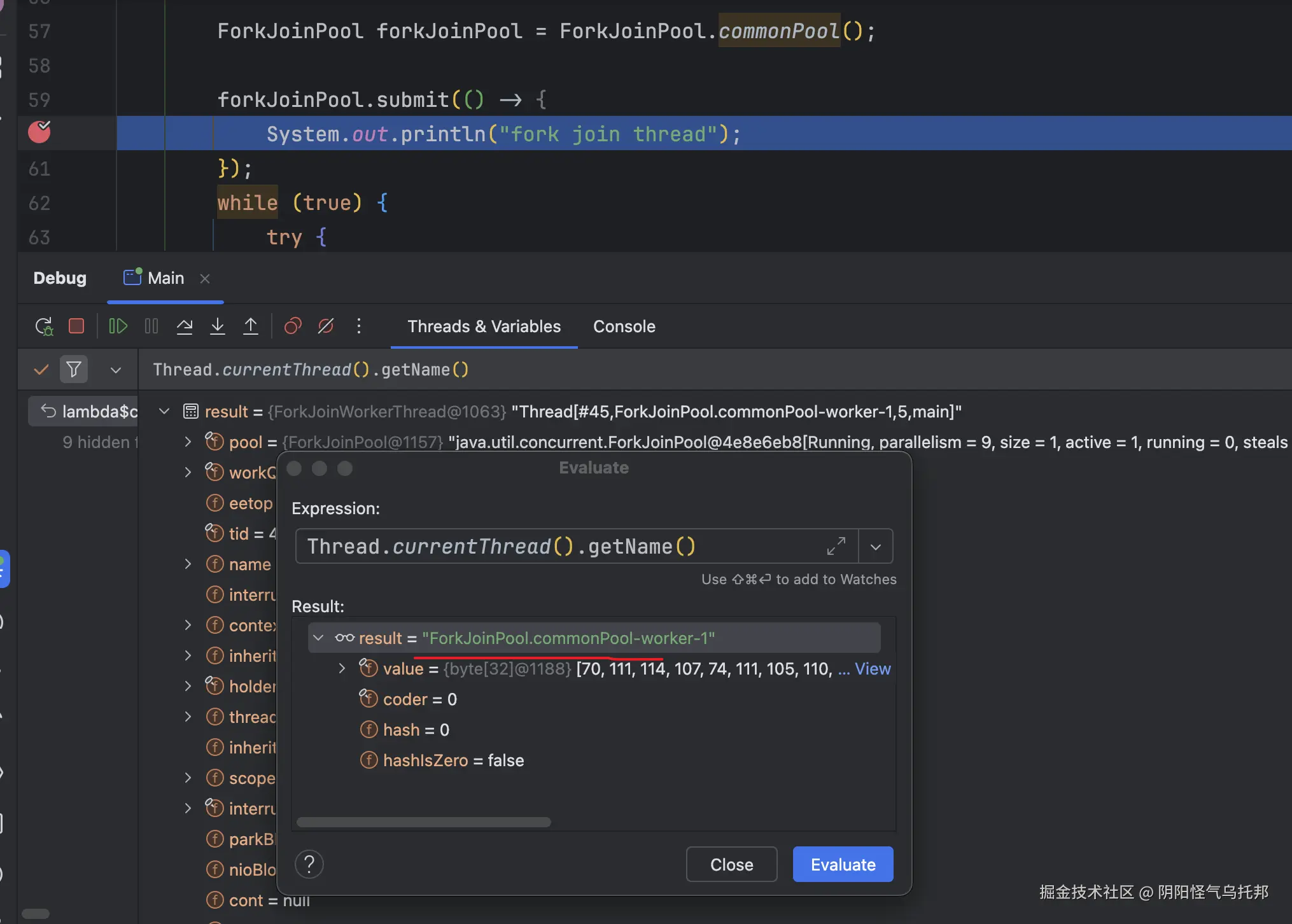 并行流ForkJoinPool线程