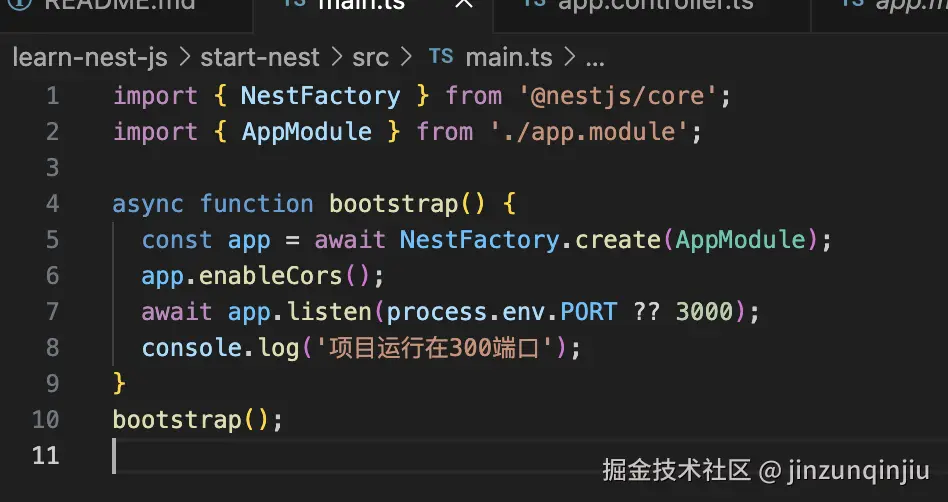 截屏2024-12-29 21.25.46.png