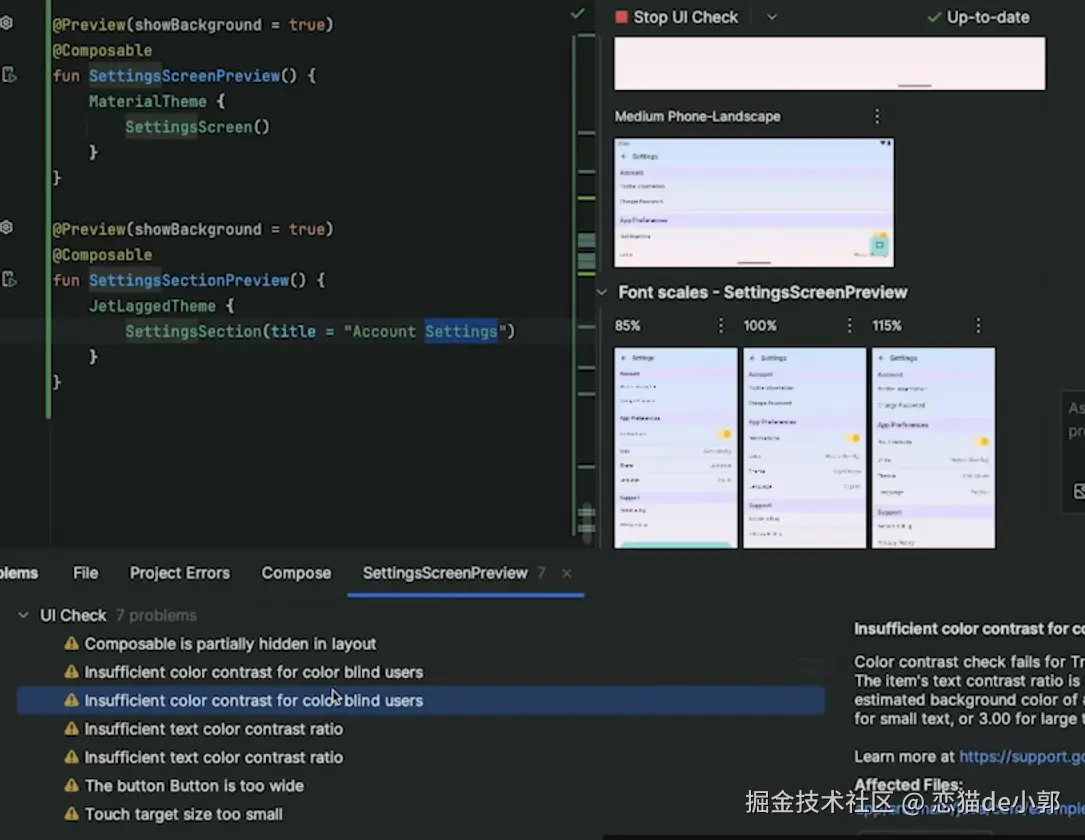 image-20251223112251073