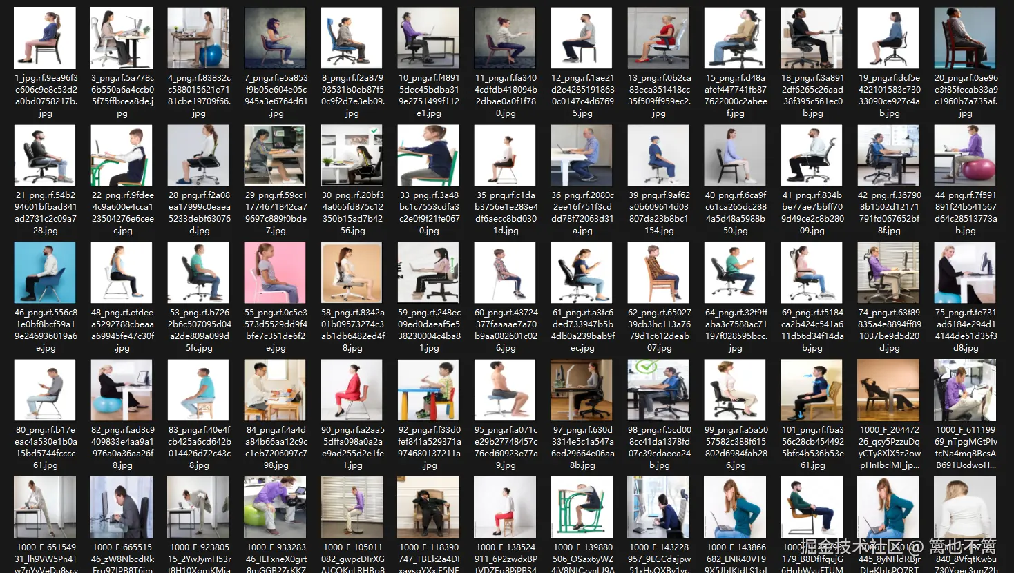 image-20250823022333777