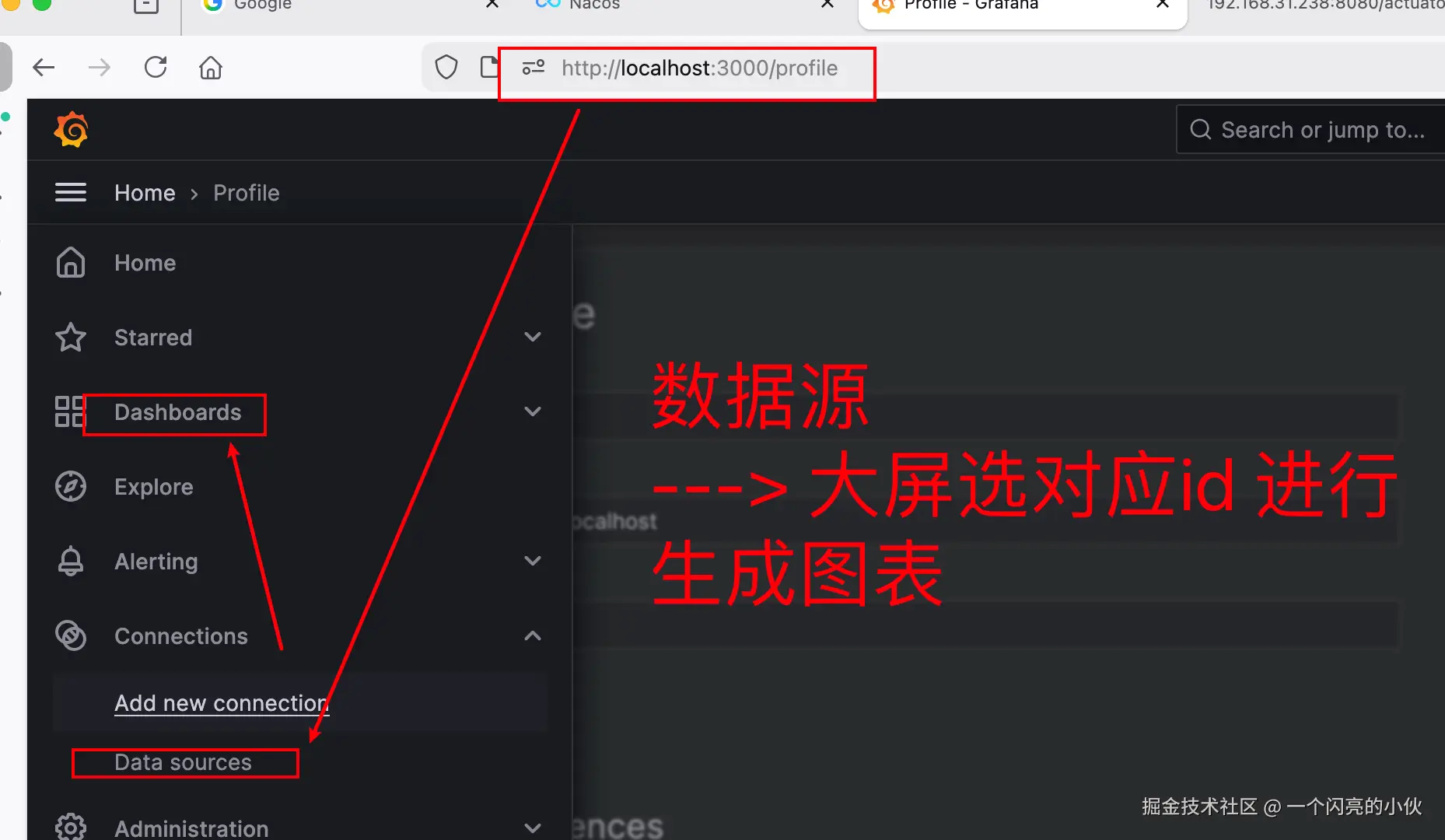 image-20260201113929163